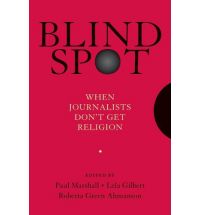 Blind Spot