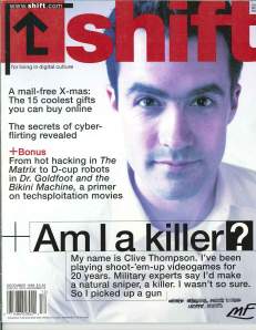 Shift Cover - 1999
