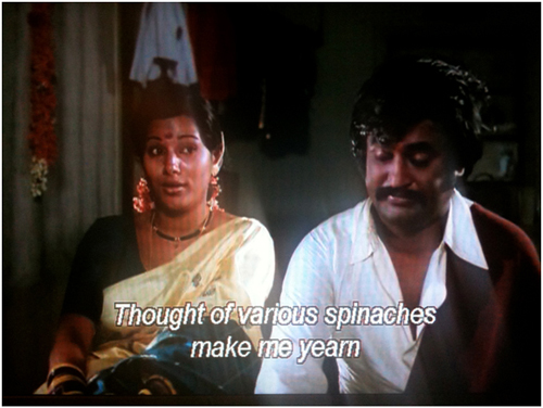 Romantic song lyric from Mullum Malarum (Tamil, 1978)