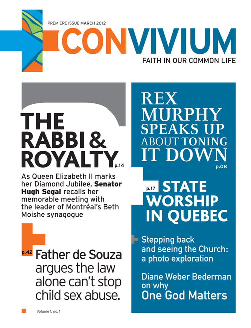 Comment Magazine - Premiere Issue
