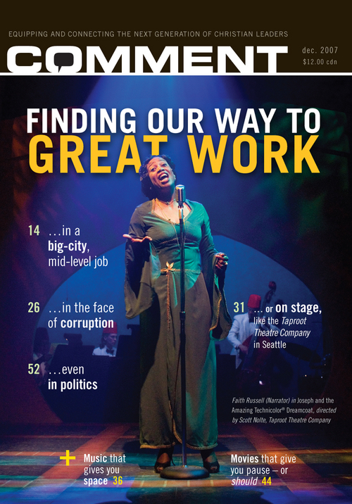 Comment Magazine - Finding our way to great work